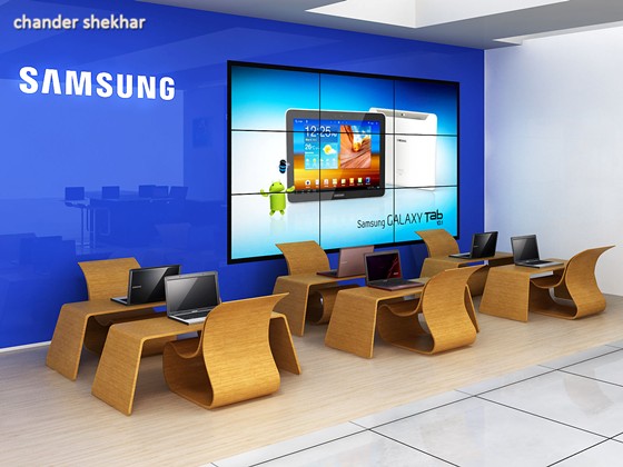 3D Visualizer: Chander Shekhar